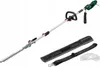 Heckenschneider mit langem Stiel 900W – Schnittlänge 41 cm, Produktbild-Vorschau 9
