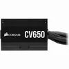 Stromquelle Corsair RPS0128 650 W Produktbild-Vorschau 6