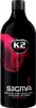 K2 Sigma Pro Dressing do opon 1L Podgląd zdjęcia produktu 8
