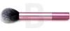 Real Techniques blushkwast Productafbeelding-voorbeeld 7
