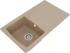 Respekta Einbauspüle Boston 86x50x20 cm, sandbeige Produktbild-Vorschau 13