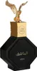 AL BASHIQ edp vapo 100 ml Náhled obrázku produktu 3