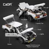 CaDA Initial-D Toyota AE86 Trueno 1/12 (1324 parti) (nuova Anteprima dell’immagine prodotto 12