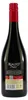 Rialto Rotwein -lieblich- (6 x 0,75L) Produktbild-Vorschau 2