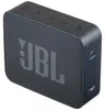 JBL Go Essential, 3,1 W, 180 - 20000 Hz, 80 dB, 3,1 W, Produktbild-Vorschau 1