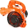 3in1 Benzin Laubbläser 0,75kW 2-Takt-Motor Häcksler Produktbild-Vorschau 6