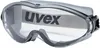 uvex Schutzbrille ultrasonic 9302 grau Produktbild-Vorschau 2