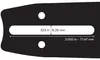 Oregon AdvanceCut 150MLBK041 - 38cm(15") .325" 1.3mm Anteprima dell’immagine prodotto 6