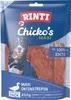 RINTI Chicko Maxi Venison - leckerli für hunde - 250g Produktbild-Vorschau 2