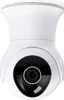 alpina Smart Home Wifi Camera - Full HD 1080p - zewnętrzna Podgląd zdjęcia produktu 7