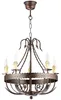 LUMINEX lampada LOARA 5 illuminazione foresta lampada da Anteprima dell’immagine prodotto 1