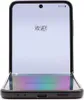 A black Samsung Galaxy Z Flip3 5G smartphone is shown open, displaying a welcome message in Chinese. Produktbild-Vorschau