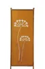 Stele Edelrost XXL Sichtschutz "Dolde" H205cm x B64cm Produktbild-Vorschau 1