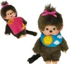 Monchhichi fille Sleepy avec yeux pour dormir Voir les images du produit 7
