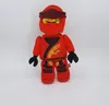 LEGO Ninjago Kai Plüschfigur 33 cm Produktbild-Vorschau 6