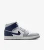 Air Jordan 1 Mid Wolf Grey Midnight Navy - EU: 44.5 Produktbild-Vorschau 3