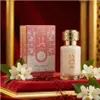 Yara Candy Tahara Concentré de parfum musqué Voir les images du produit 2