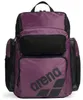 Rucksack Arena Mochila Arena One Go 45L lila  für Uni Produktbild-Vorschau 2