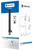 Držák projektoru CABLETECH UCH0258 Náhled obrázku produktu 14