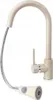 A beige kitchen faucet with a pull-down sprayer is shown against a white background. Podgląd zdjęcia produktu