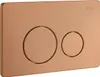 Przycisk Do Stelaża Podtynkowego Rea K011A-Q Brush Copper Podgląd zdjęcia produktu 3