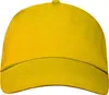 Baumwoll Basecap 5 Panel / Farbe: gelb Produktbild-Vorschau 3