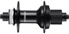 Shimano H-Radnabe FHMT500 Center-Lock Voir les images du produit 2