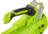 FIELDMANN FZF 70605-0 Akumulátorový fukar, součástí AKU Náhled obrázku produktu 6
