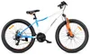 Mountainbike met 26-inch wielen, Shimano 21-versnellingen, Productafbeelding-voorbeeld 1