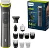 Philips Multigroom Serie 7000 14in1 Trimmer Full Body Bart Produktbild-Vorschau 11