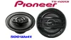 Pioneer TS-A2013I, 3-drożny, 500 W, 80 W, 4 Ω, 91 dB, 25 - Podgląd zdjęcia produktu 3