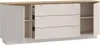 Forte GANYMEDE Sideboard 230, minimalistisches Sideboard, Produktbild-Vorschau 5