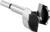 Forstner-Bit, 60 mm, Forstnerbohrer 60 mm für Holz, Produktbild-Vorschau 4