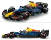 LEGO Speed Champions Voiture de course F1 Oracle Red Bull Voir les images du produit 34
