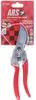 ARS-Profi-Gartenschere VS-9XZ 22,5 cm 257g  perfekt Produktbild-Vorschau 9