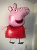 Balon Foliowy - Świnka Peppa, 104cm Podgląd zdjęcia produktu 2