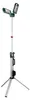 Metabo BSA 18 LED 5000 DUO-S Akumulatorowy reflektor Podgląd zdjęcia produktu 1