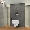 Lavita LAV 101 Vorwandelement für WC 40cm + Wand Hänge Produktbild-Vorschau 8