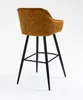 Barhocker SHERLOCKBAR B, 2-er set, 52,5x51x102 cm, Produktbild-Vorschau 4