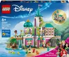 Castello della principessa Lego DP con animali domestici Anteprima dell’immagine prodotto 21
