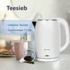 Noaton K1W Basic, Elektrische Wasserkocher, Kapazität 2L, Produktbild-Vorschau 6