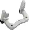 Bremssattelhalter Träger Hinten Links Rechts For Vw Golf 4 Produktbild-Vorschau 8