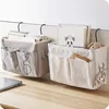 2Pcs Bett Organizer Betttasche Kinder Betttasche Organizer Produktbild-Vorschau 1