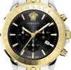 Versace VEV602223 Signature   Watch Náhled obrázku produktu 4
