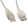 Lanberg CA-USBE-12CC-0018-TR, 1,8 m, USB A, USB A, USB 2.0, Náhľad obrázku produktu 3