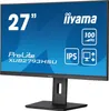 IIYAMA LED monitor 27 XUB2793HSU-B7 100Hz Náhľad obrázku produktu 15