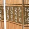 RAUMTEILER "OASE" | Weidenholz, 170x40 cm | Zweige Paravent Produktbild-Vorschau 5