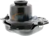 VAICO Lagerung Schaltgetriebe V10-1297 für VW Lupo (6X1, Produktbild-Vorschau 3