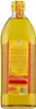 3x Monini Anfora Olio Di Oliva,Olivenöl,Ideal für knusprig Produktbild-Vorschau 3