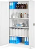 A white metal cabinet with its doors open, displaying various laboratory or office supplies neatly organized on shelves. Náhled obrázku produktu